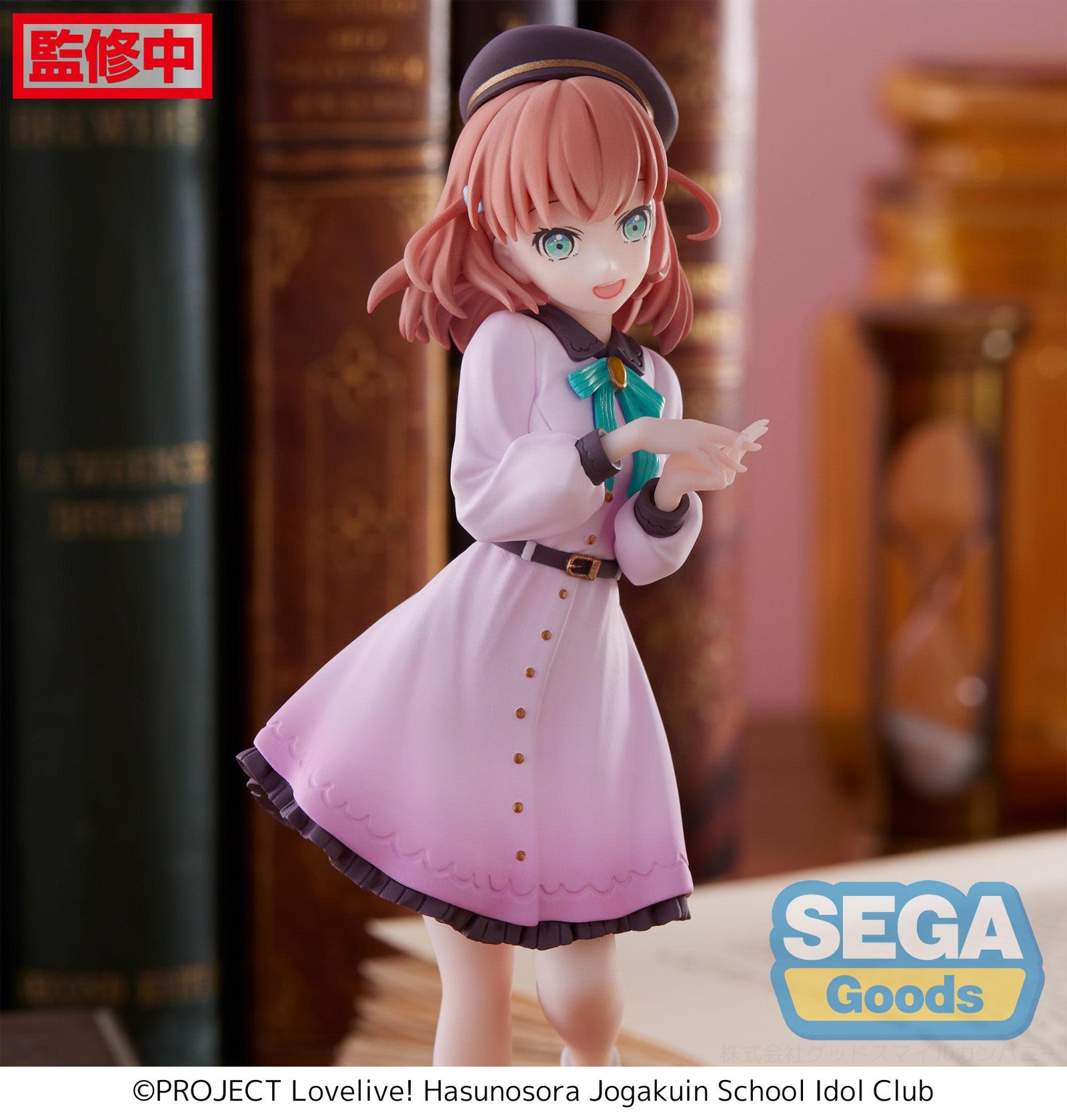 Love Live! Hasu no Sora Jogakuin School Idol Club DESKTOP x DECORATE COLLECTIONS - Kaho Hinoshita Figure