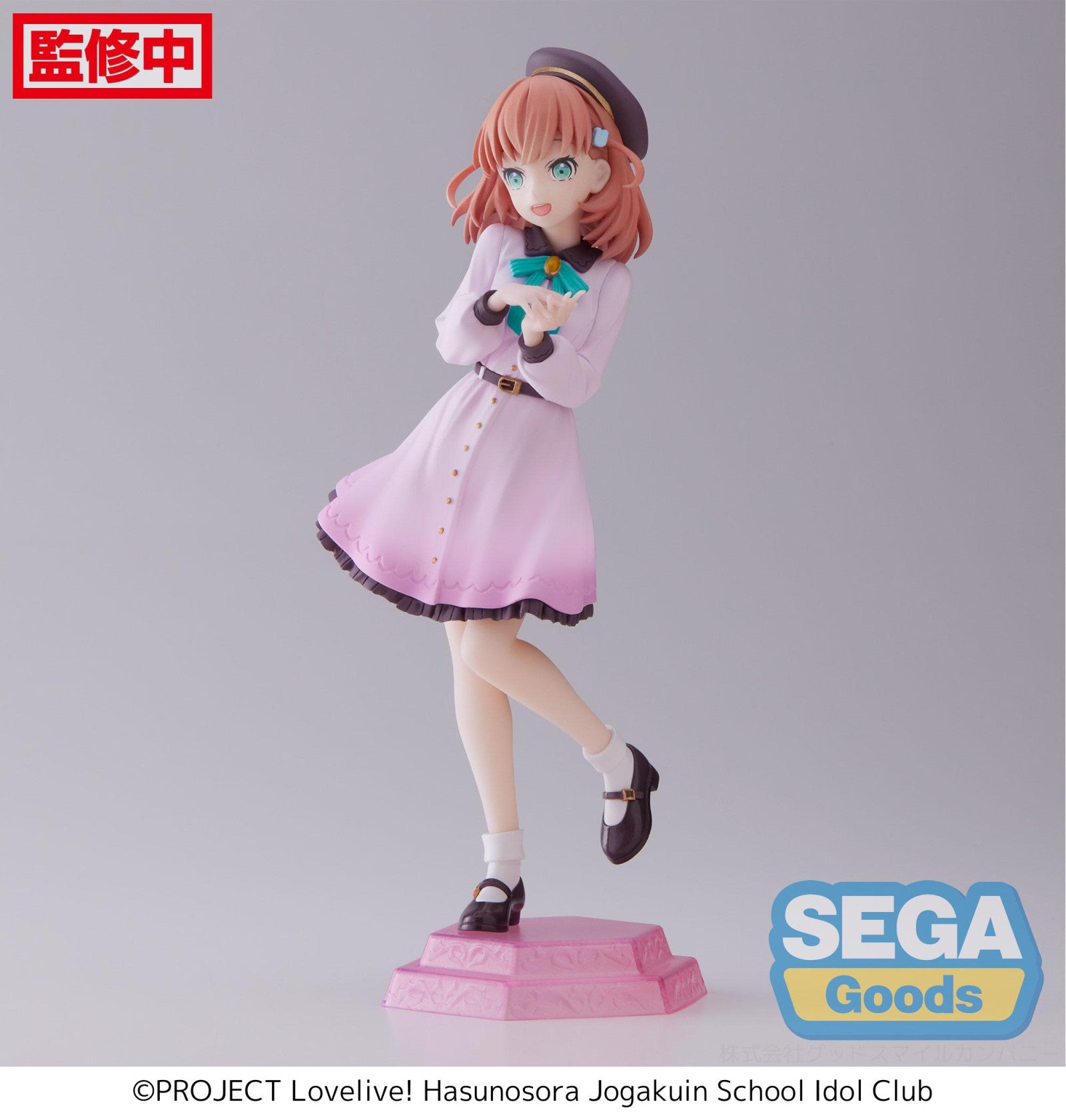 Love Live! Hasu no Sora Jogakuin School Idol Club DESKTOP x DECORATE COLLECTIONS - Kaho Hinoshita Figure