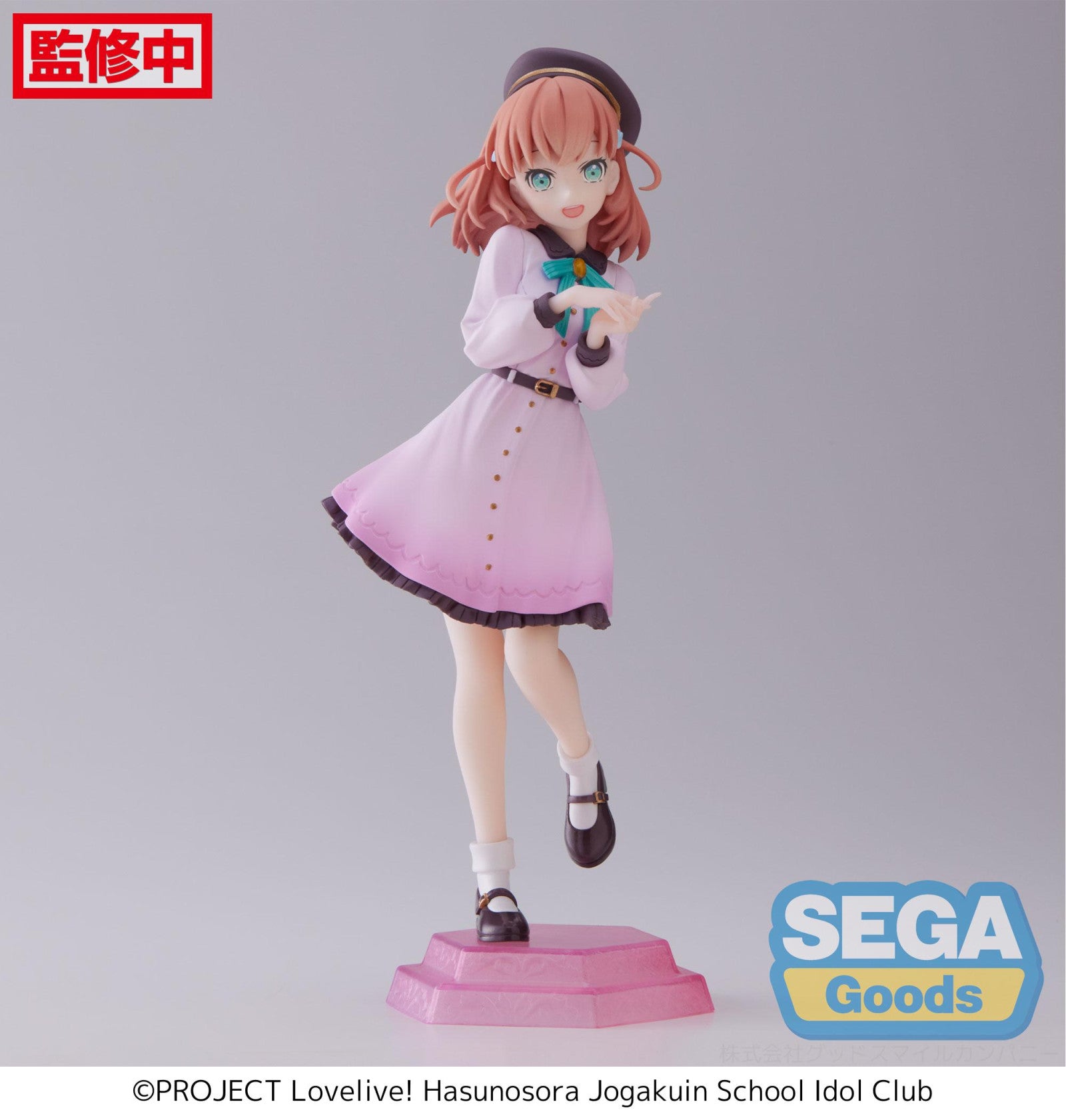 Love Live! Hasu no Sora Jogakuin School Idol Club DESKTOP x DECORATE COLLECTIONS - Kaho Hinoshita Figure