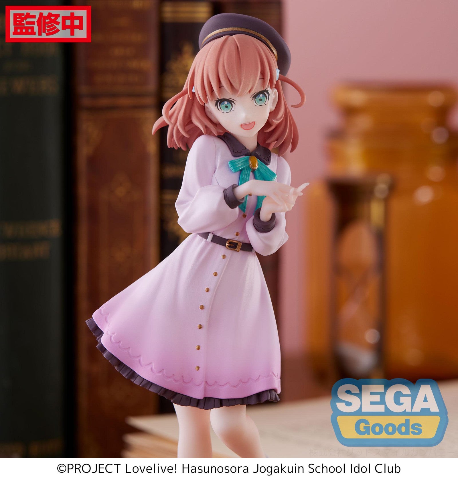 Love Live! Hasu no Sora Jogakuin School Idol Club DESKTOP x DECORATE COLLECTIONS - Kaho Hinoshita Figure