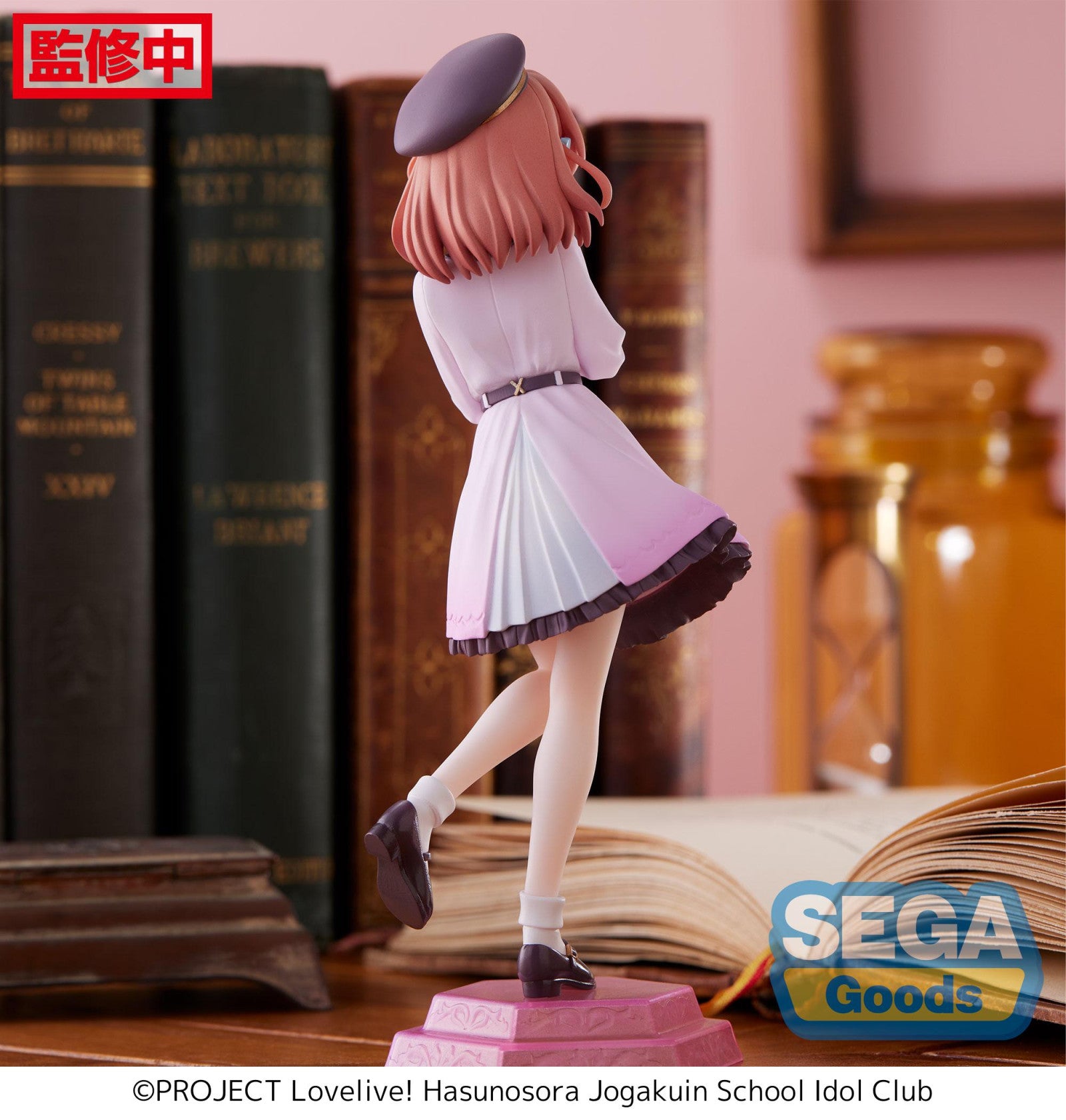 Love Live! Hasu no Sora Jogakuin School Idol Club DESKTOP x DECORATE COLLECTIONS - Kaho Hinoshita Figure