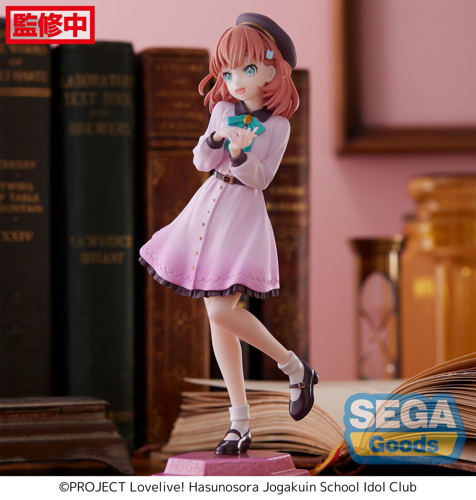 Love Live! Hasu no Sora Jogakuin School Idol Club DESKTOP x DECORATE COLLECTIONS - Kaho Hinoshita Figure