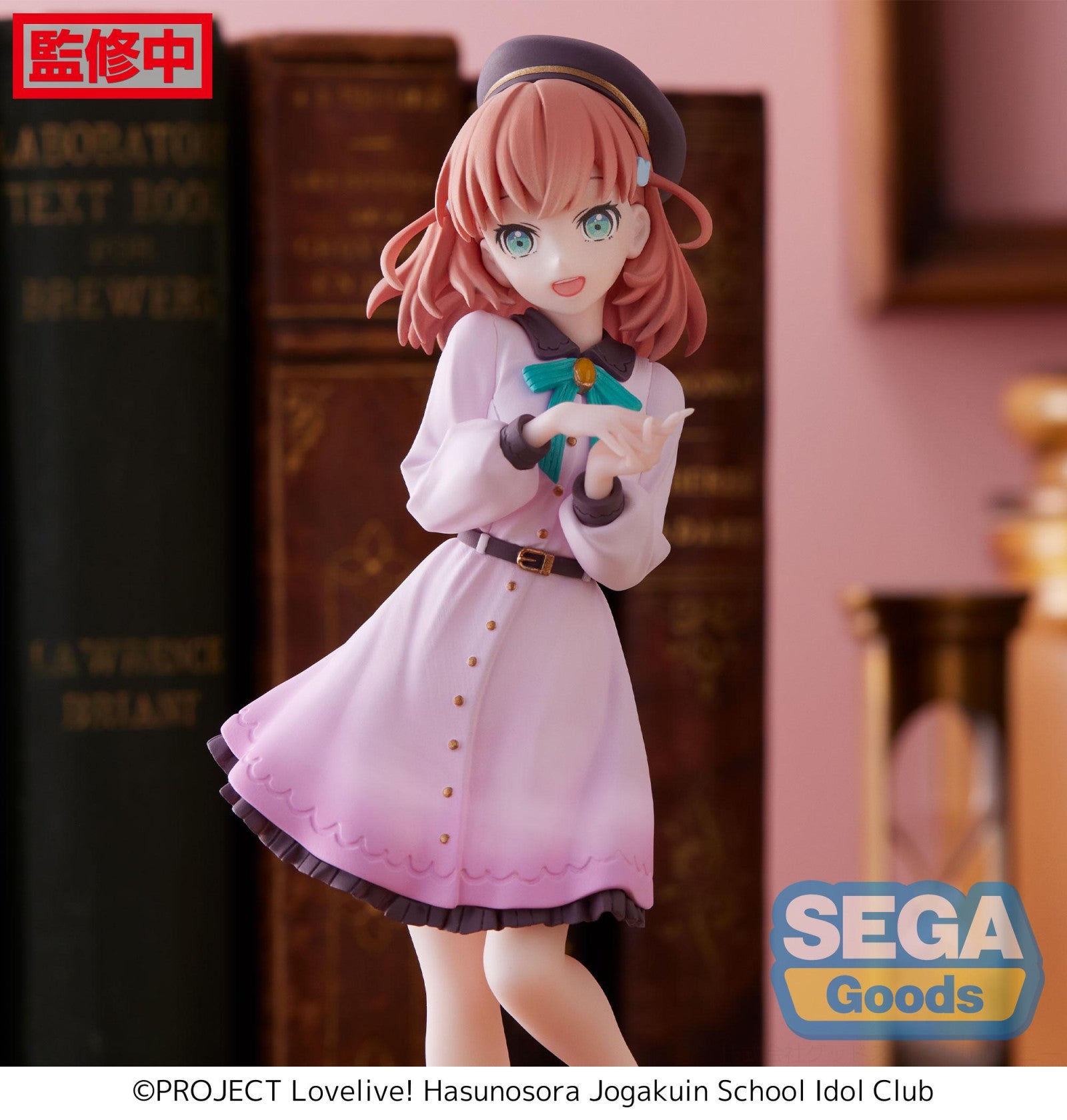 Love Live! Hasu no Sora Jogakuin School Idol Club DESKTOP x DECORATE COLLECTIONS - Kaho Hinoshita Figure