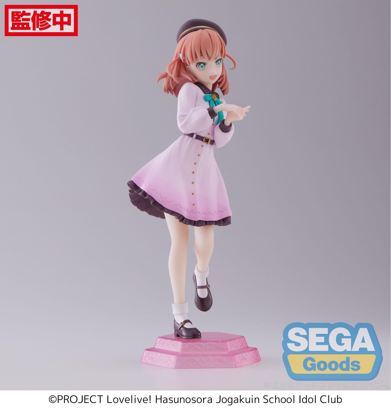 Love Live! Hasu no Sora Jogakuin School Idol Club DESKTOP x DECORATE COLLECTIONS - Kaho Hinoshita Figure