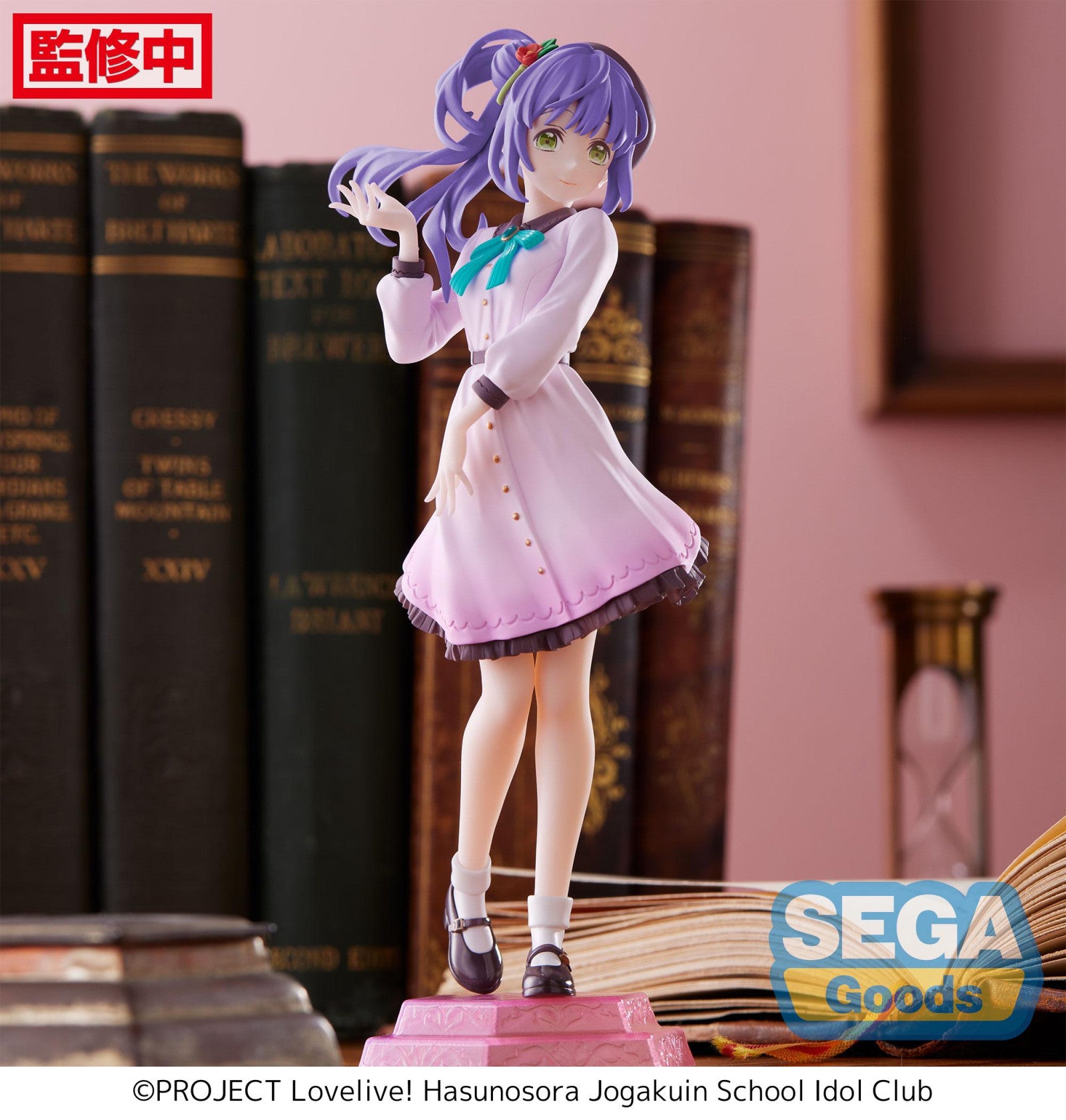 Love Live! Hasu no Sora Jogakuin School Idol Club: DESKTOP x DECORATE COLLECTIONS - Kozue Otomune Figure