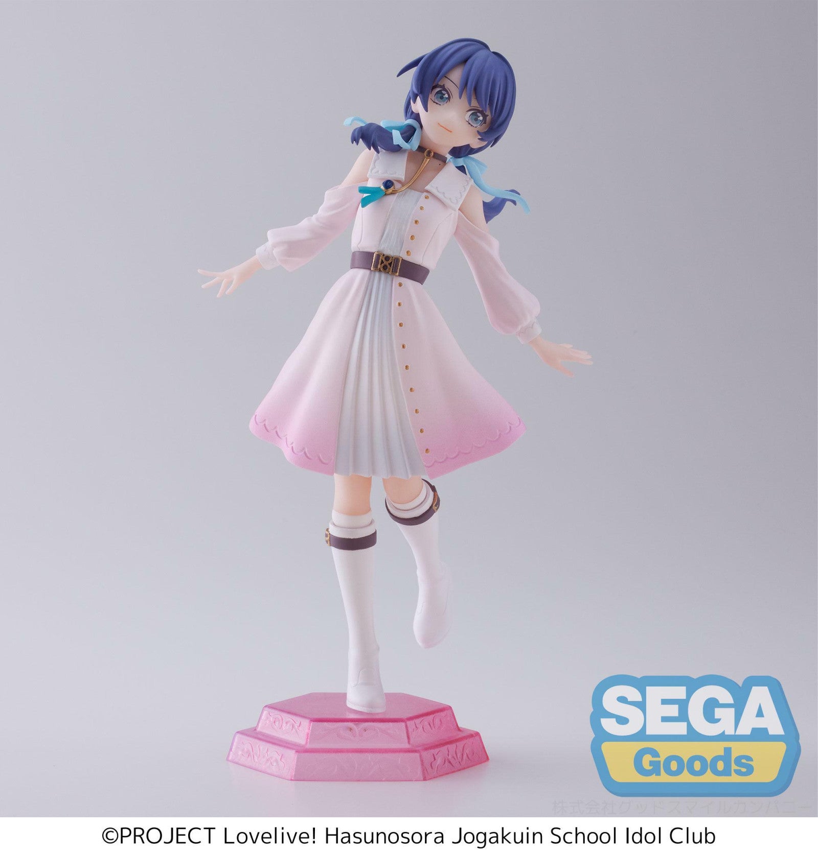 Love Live! Hasu No Sora Jogakuin School Idol Club: DESKTOP X DECORATE COLLECTIONS FIGURE - Sayaka Murano