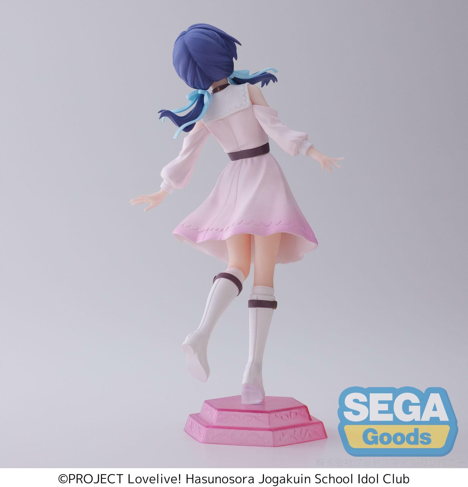 Love Live! Hasu No Sora Jogakuin School Idol Club: DESKTOP X DECORATE COLLECTIONS FIGURE - Sayaka Murano