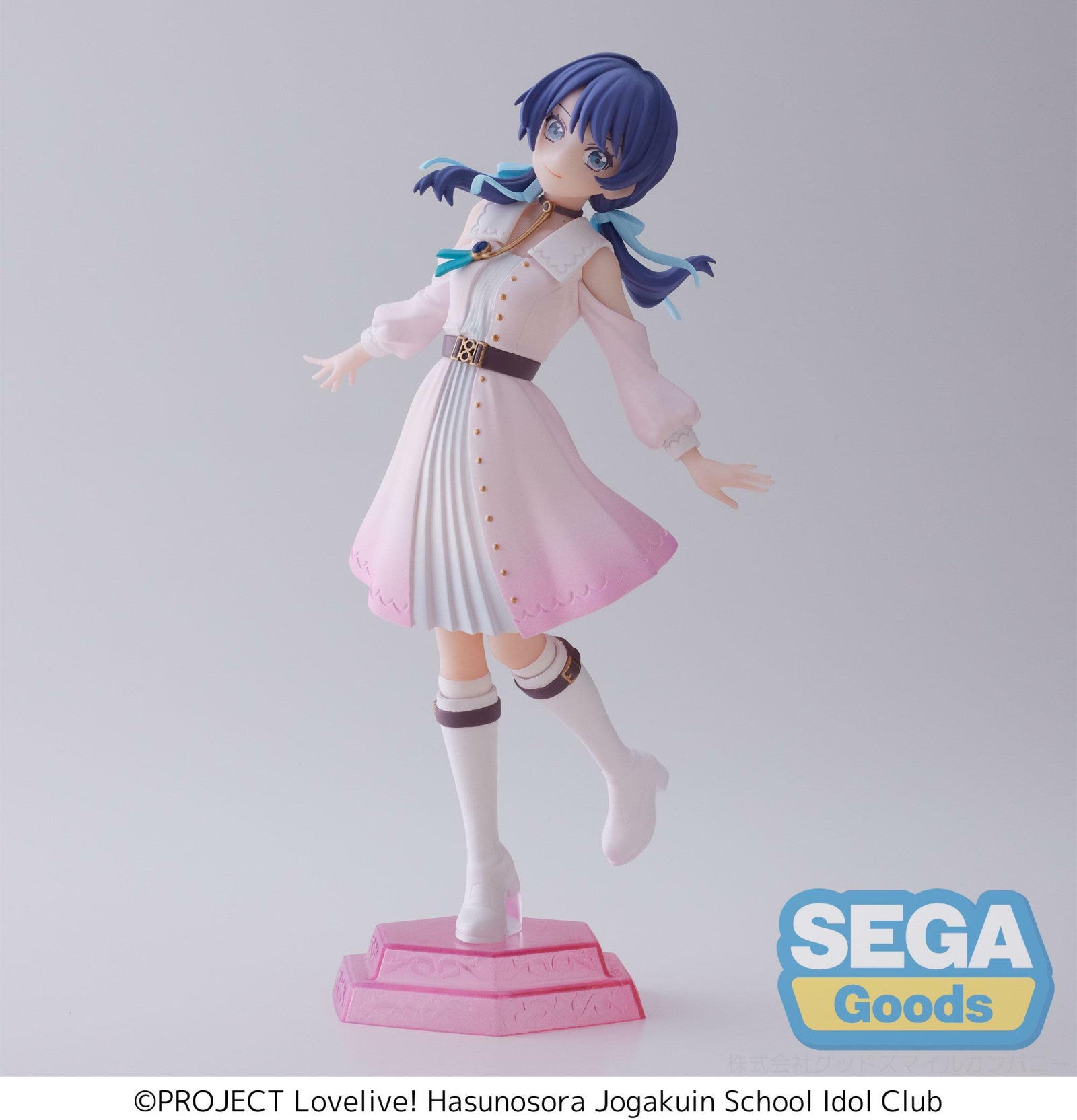 Love Live! Hasu No Sora Jogakuin School Idol Club: DESKTOP X DECORATE COLLECTIONS FIGURE - Sayaka Murano