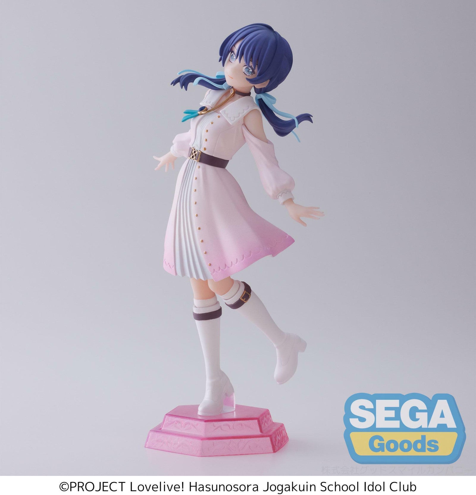 Love Live! Hasu No Sora Jogakuin School Idol Club: DESKTOP X DECORATE COLLECTIONS FIGURE - Sayaka Murano