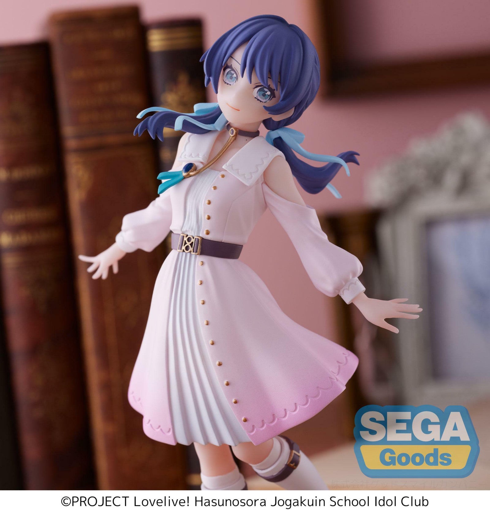 Love Live! Hasu No Sora Jogakuin School Idol Club: DESKTOP X DECORATE COLLECTIONS FIGURE - Sayaka Murano