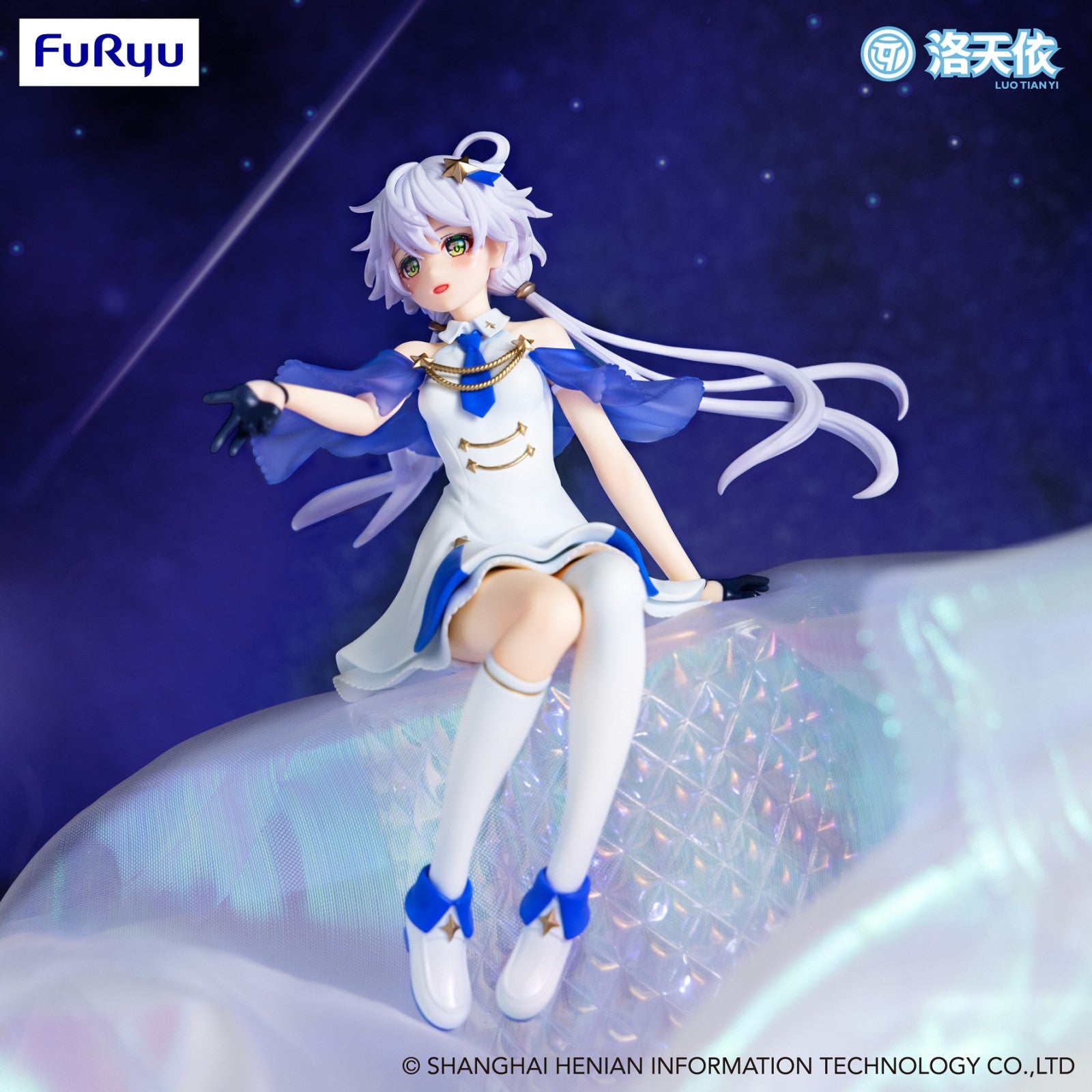 V Singer: NOODLE STOPPER FIGURE - Luo Tian Yi (Shooting Star Version)
