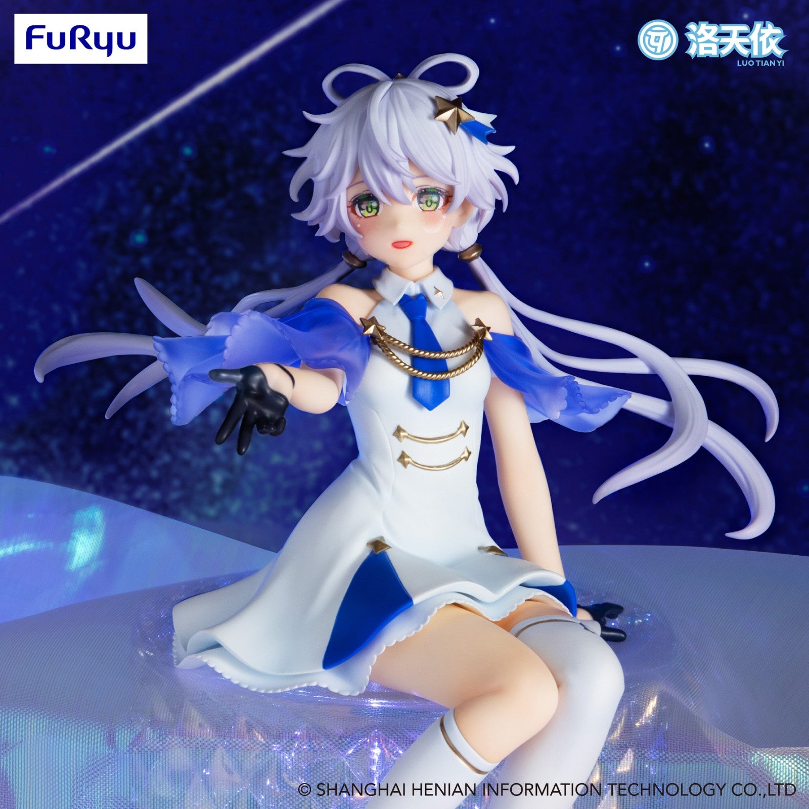 V Singer: NOODLE STOPPER FIGURE - Luo Tian Yi (Shooting Star Version)