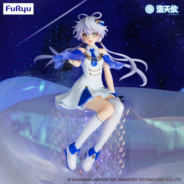 V Singer: NOODLE STOPPER FIGURE - Luo Tian Yi (Shooting Star Version)