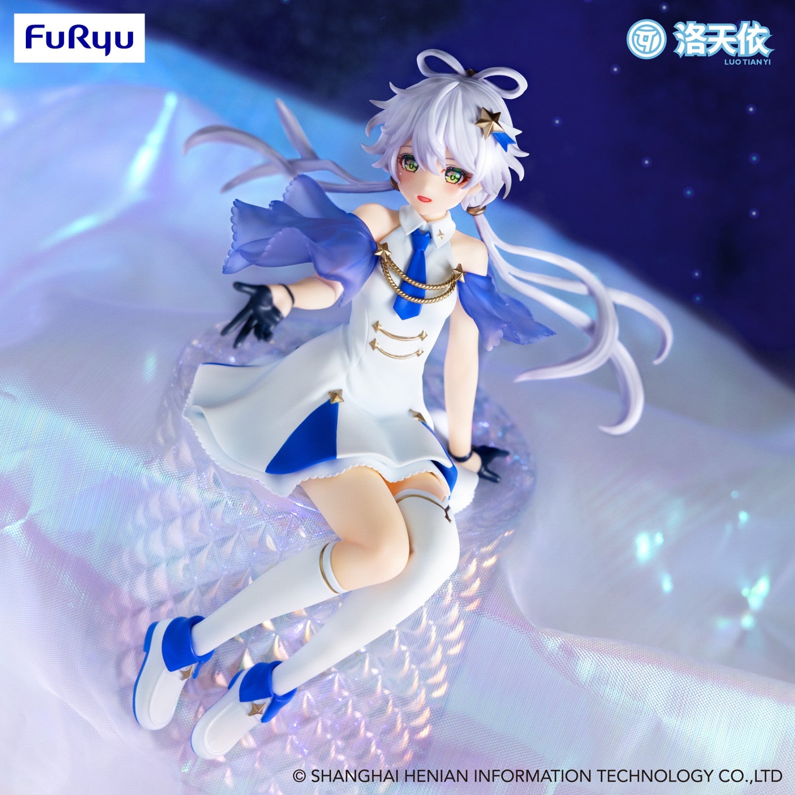 V Singer: NOODLE STOPPER FIGURE - Luo Tian Yi (Shooting Star Version)