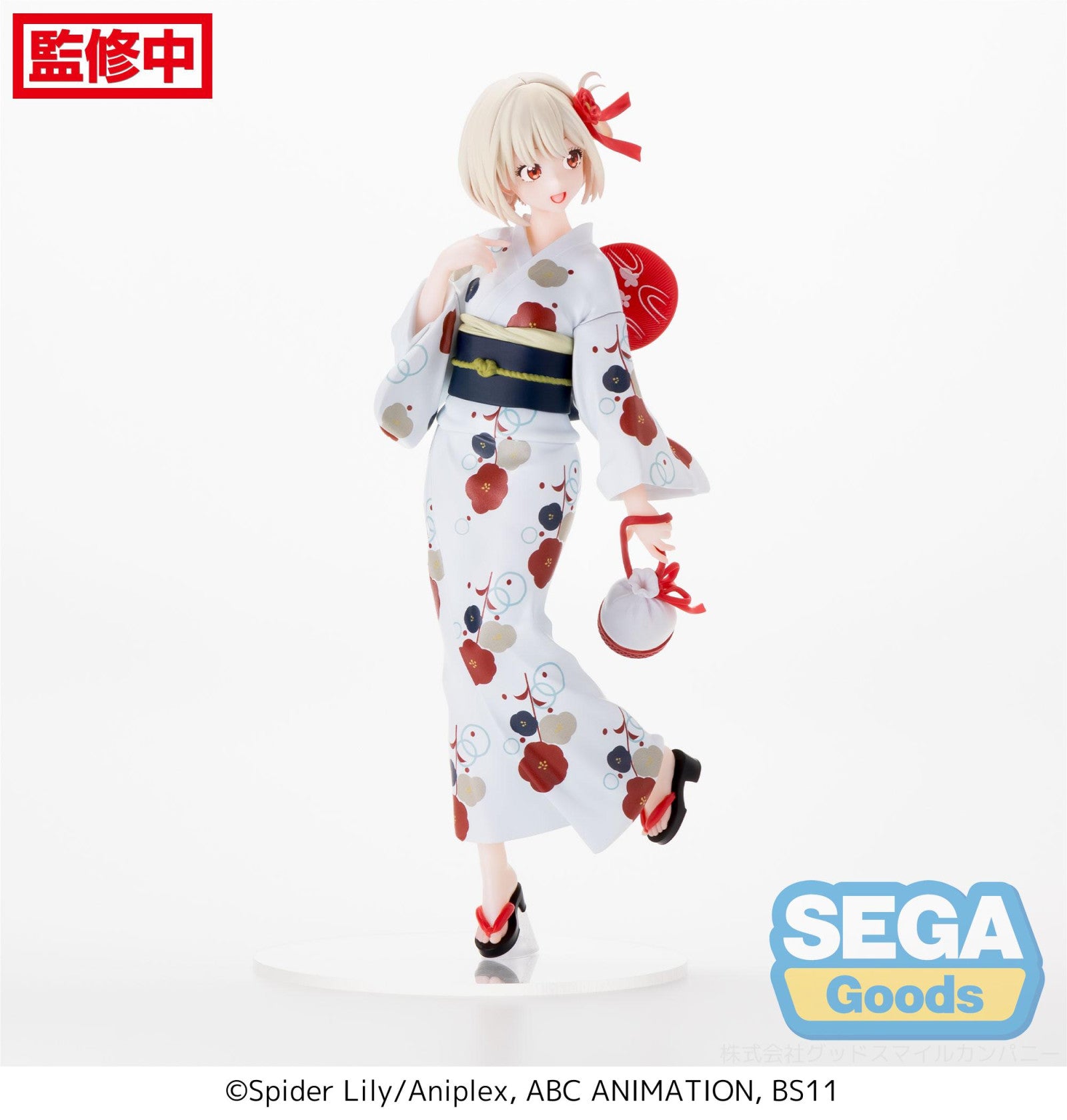 PRE ORDER Lycoris Recoil: LUMINASTA FIGURE - Chisato Nishikigi Going Out in a Yukata