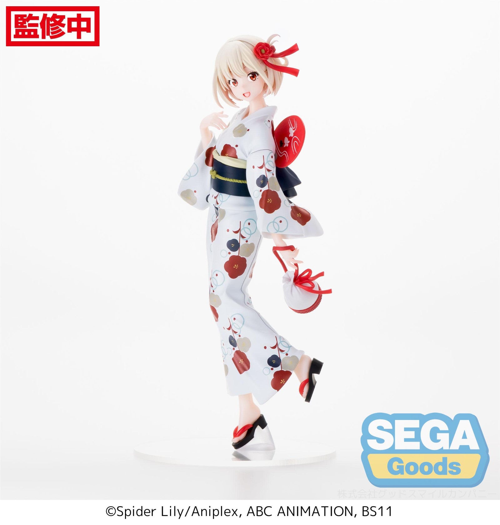 PRE ORDER Lycoris Recoil: LUMINASTA FIGURE - Chisato Nishikigi Going Out in a Yukata