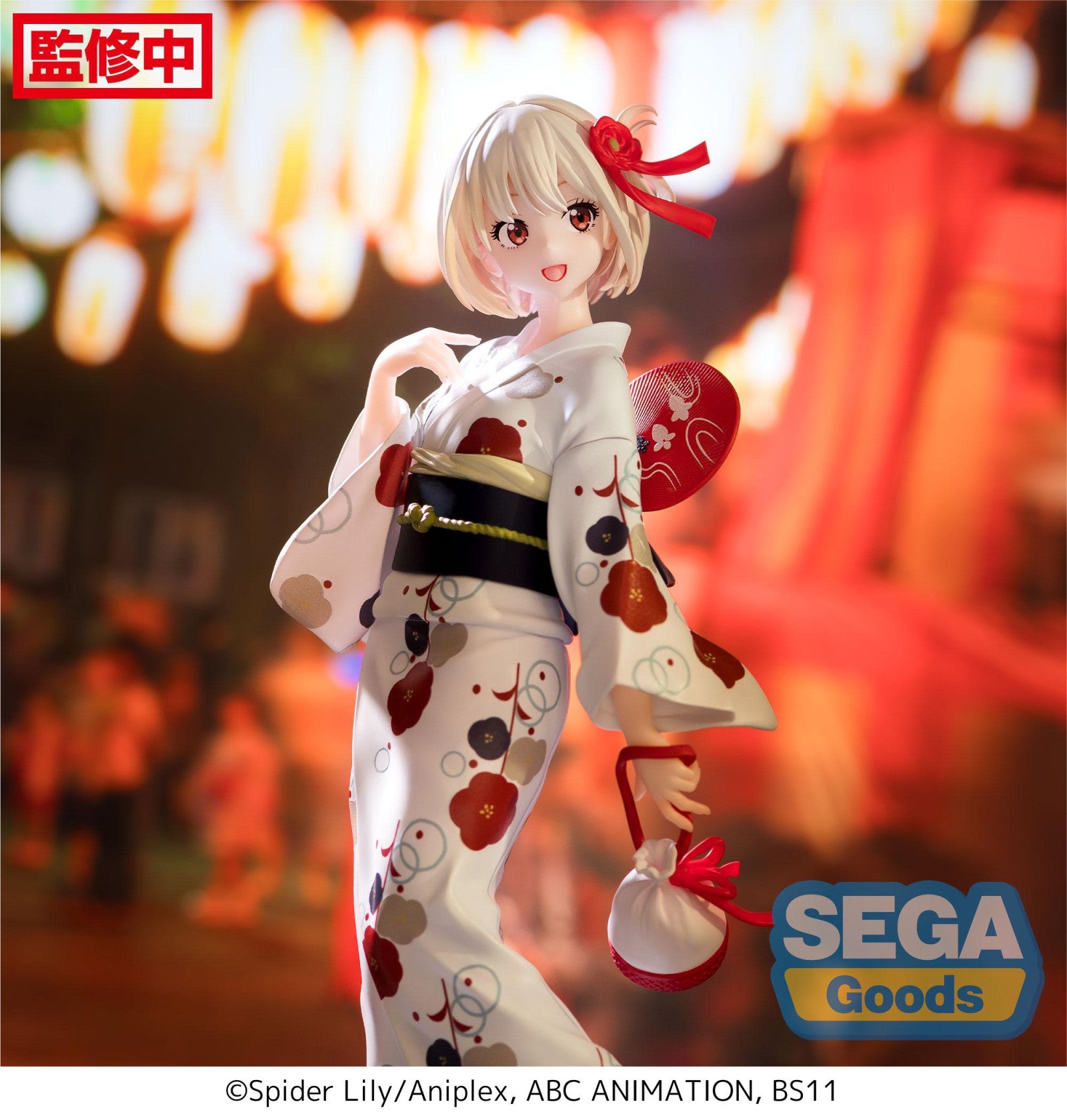 PRE ORDER Lycoris Recoil: LUMINASTA FIGURE - Chisato Nishikigi Going Out in a Yukata