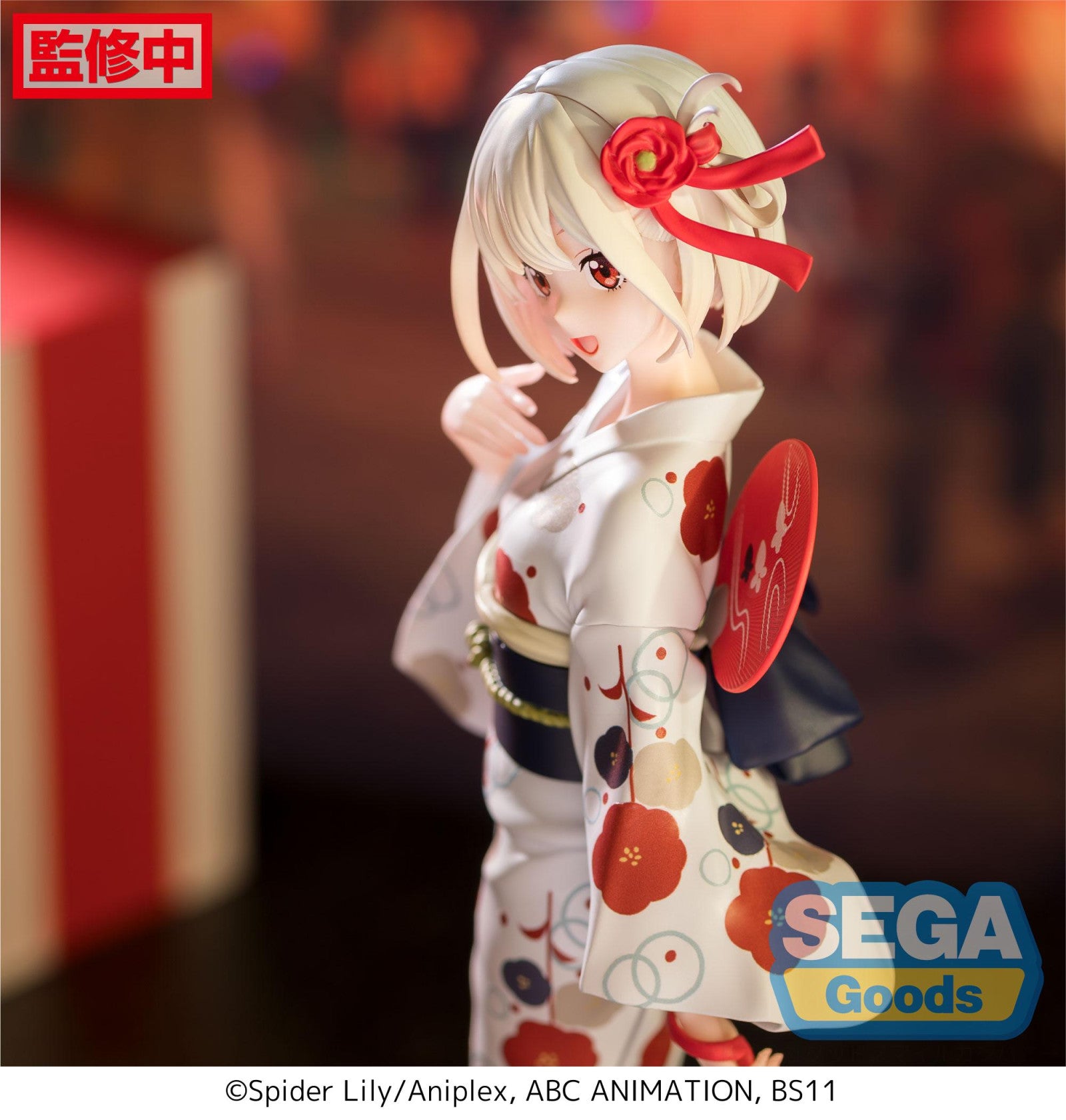 PRE ORDER Lycoris Recoil: LUMINASTA FIGURE - Chisato Nishikigi Going Out in a Yukata