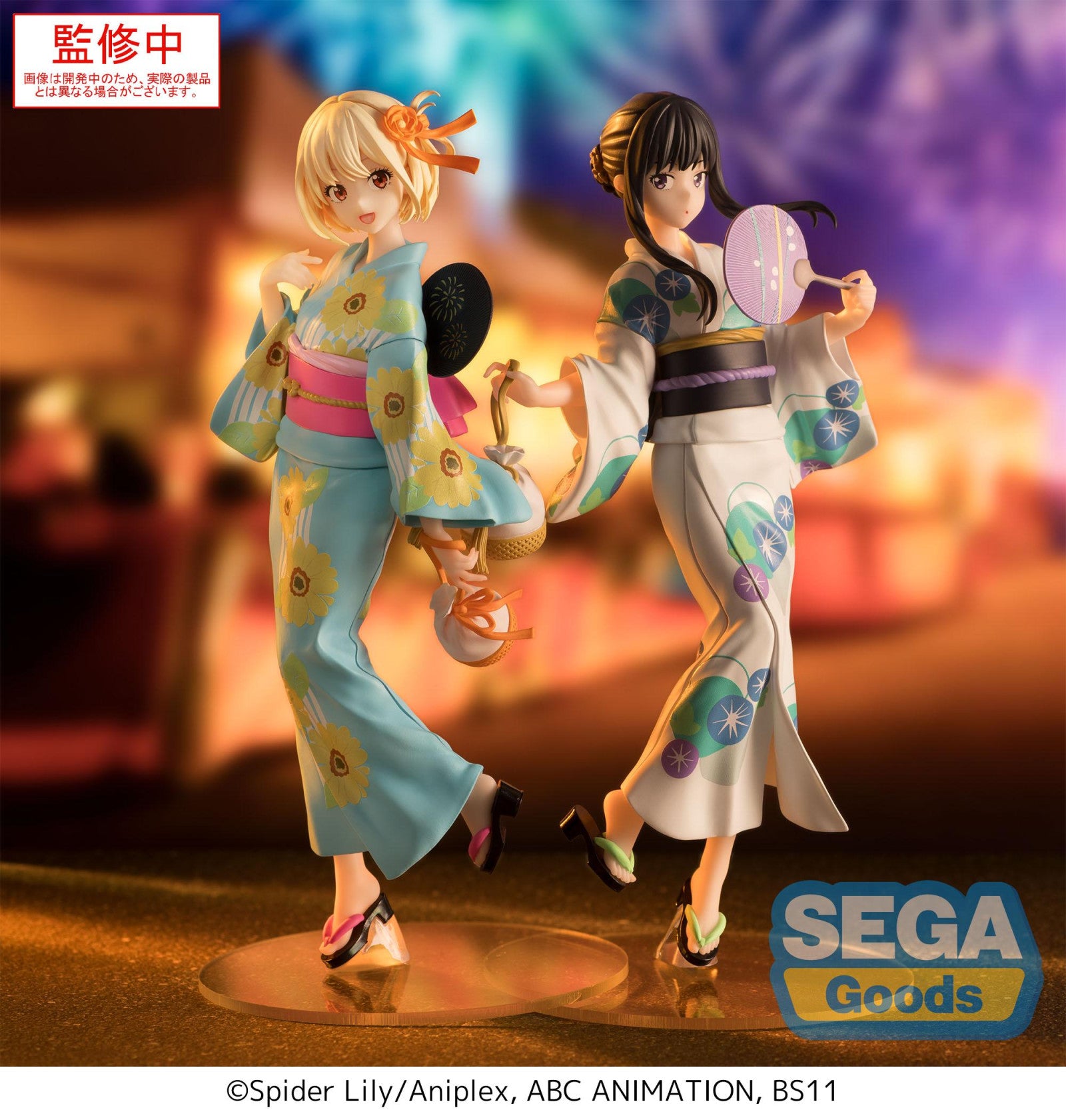 PRE ORDER Lycoris Recoil: LUMINASTA FIGURE - Takina Inoue (Festival in Yukata)