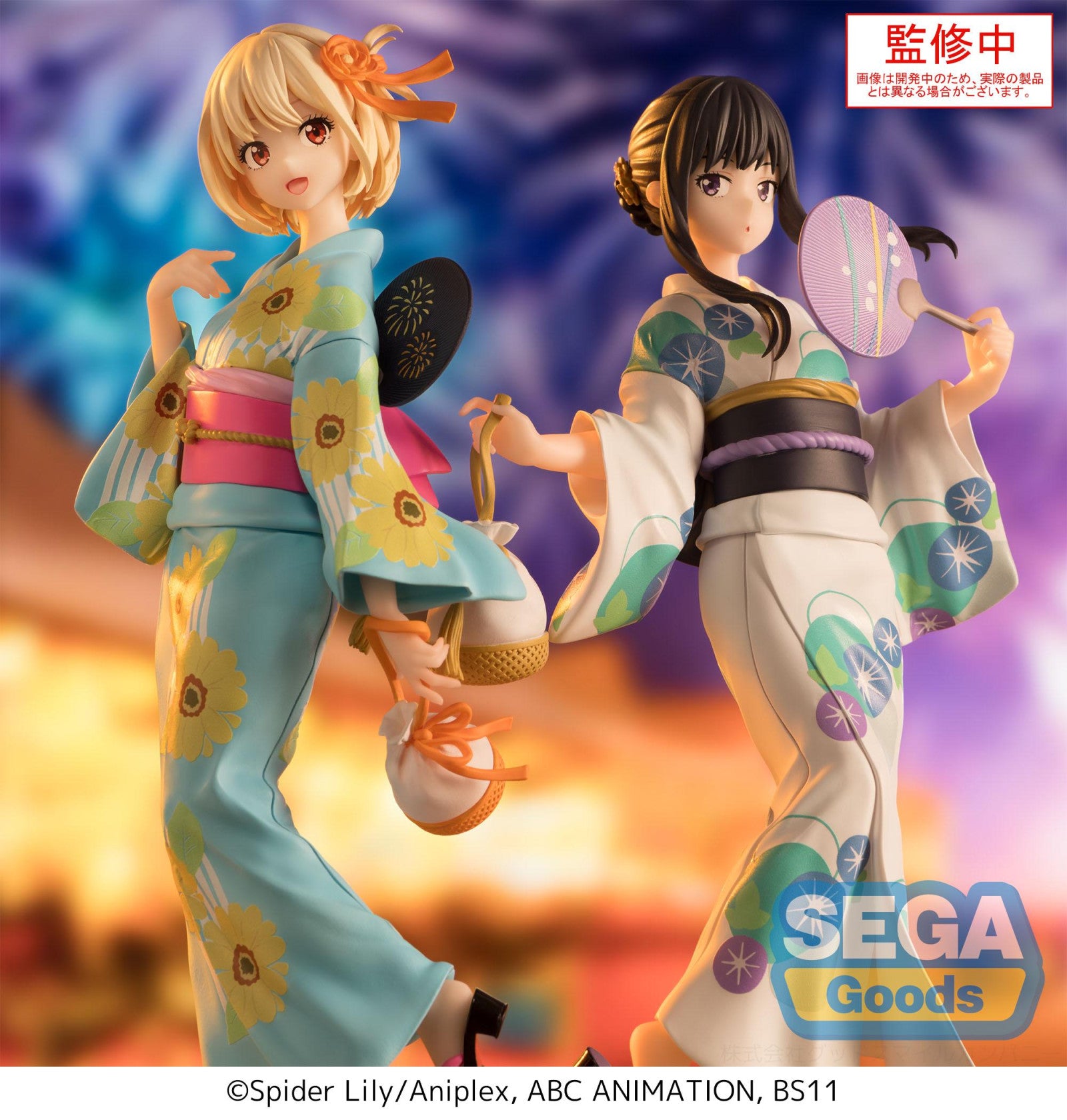 PRE ORDER Lycoris Recoil: LUMINASTA FIGURE - Takina Inoue (Festival in Yukata)