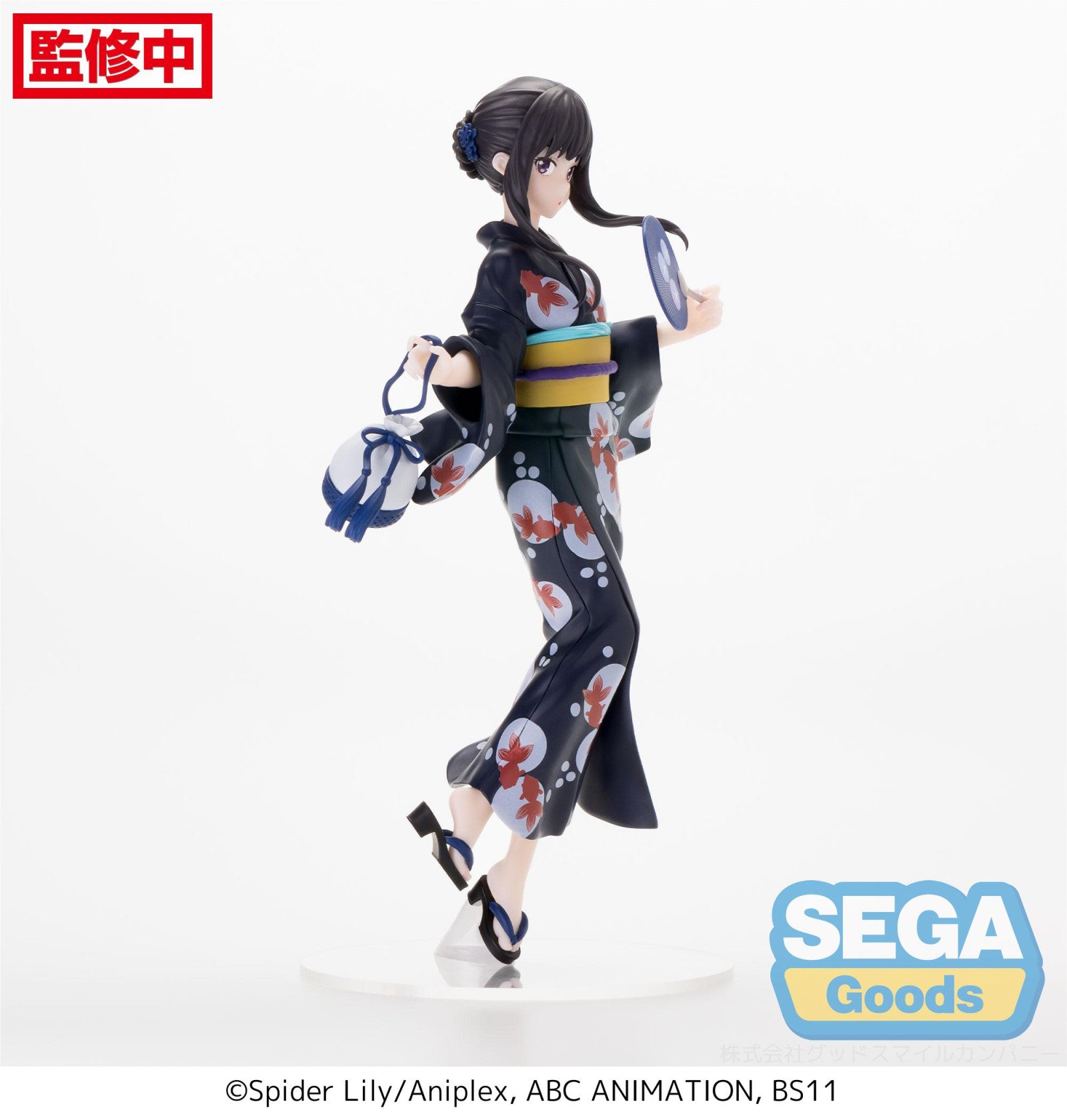 PRE ORDER Lycoris Recoil: LUMINASTA FIGURE - Takina Inoue Going Out in a Yukata