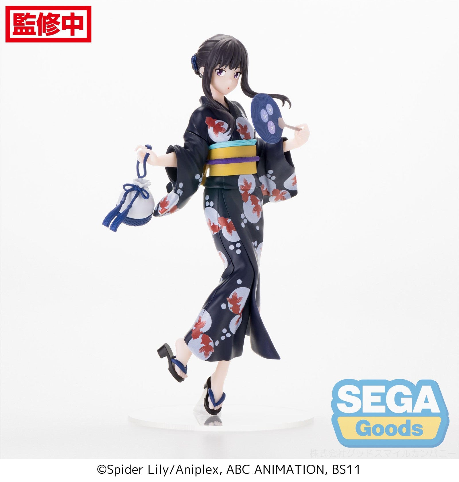 PRE ORDER Lycoris Recoil: LUMINASTA FIGURE - Takina Inoue Going Out in a Yukata