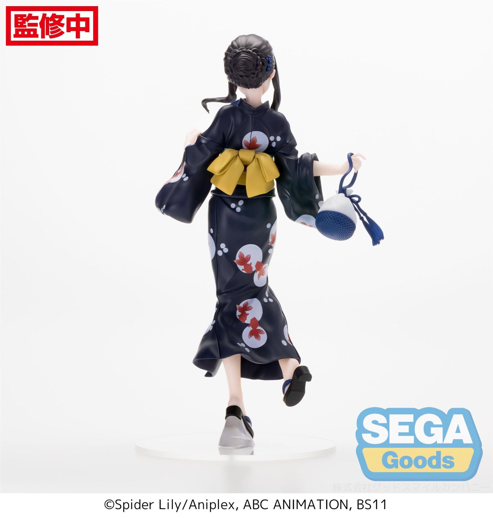 PRE ORDER Lycoris Recoil: LUMINASTA FIGURE - Takina Inoue Going Out in a Yukata