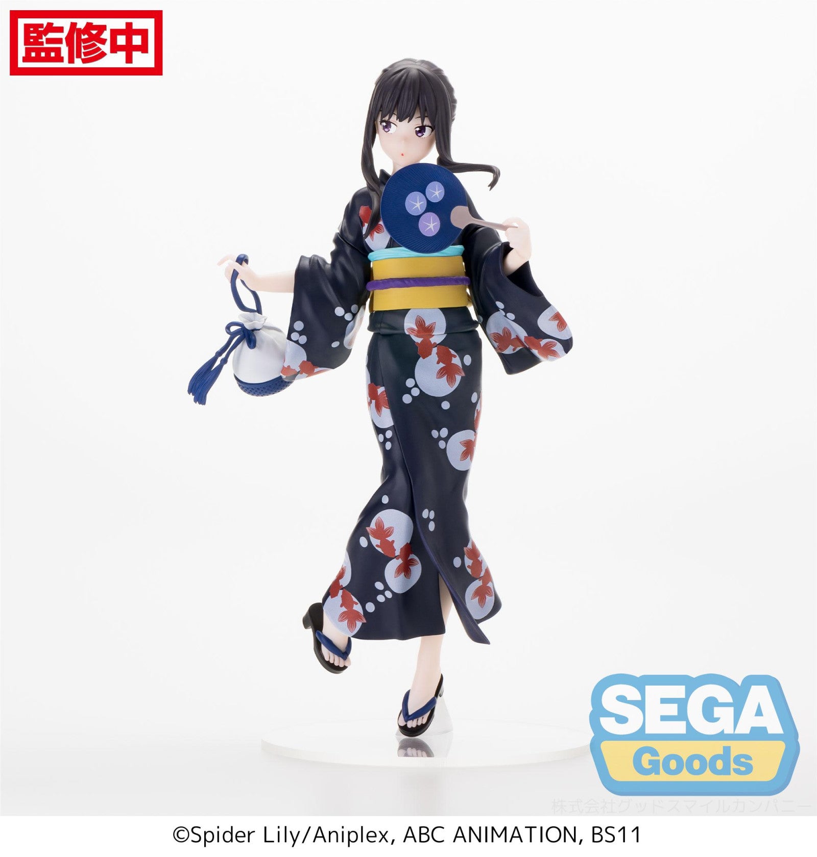 PRE ORDER Lycoris Recoil: LUMINASTA FIGURE - Takina Inoue Going Out in a Yukata