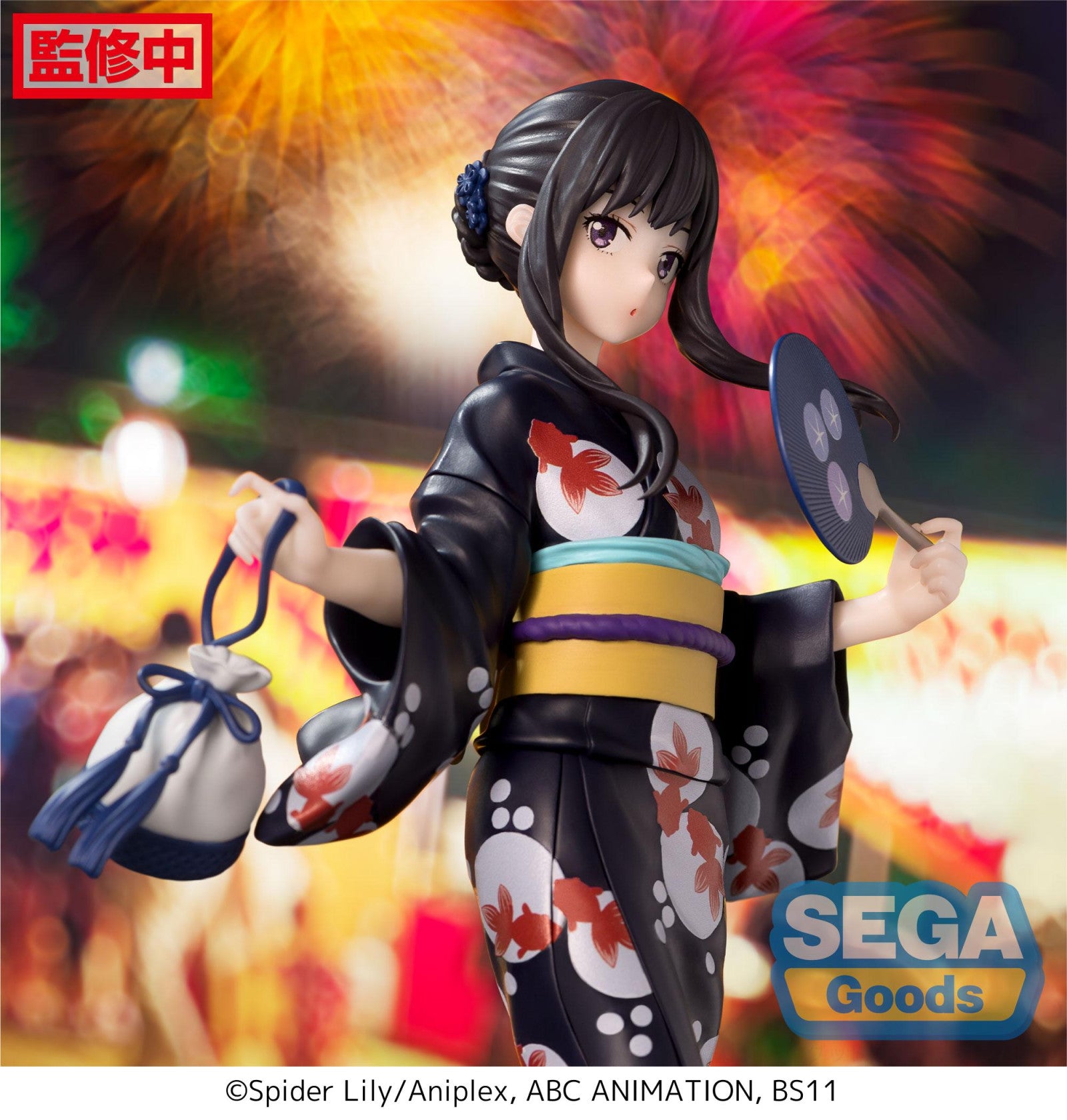 PRE ORDER Lycoris Recoil: LUMINASTA FIGURE - Takina Inoue Going Out in a Yukata