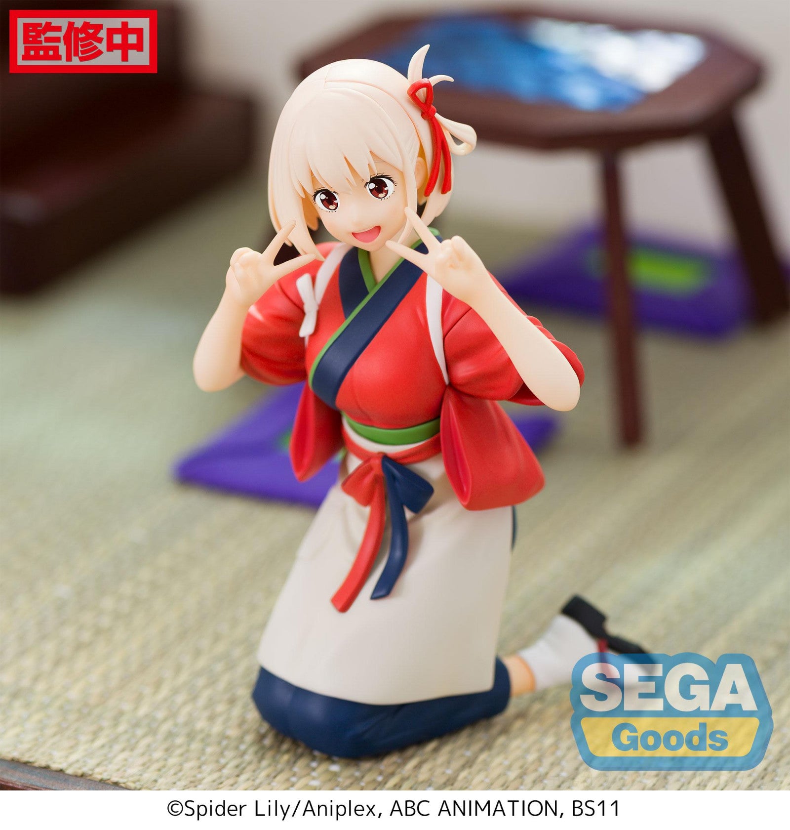 Lycoris Recoil PM Perching Figure Chisato Nishikigi