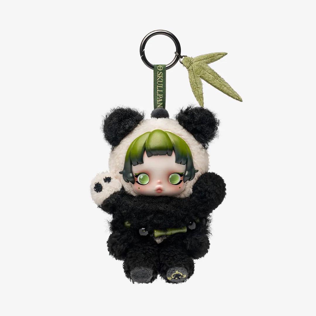 Skullpanda: PLUSH PENDANT - Lazy Panda