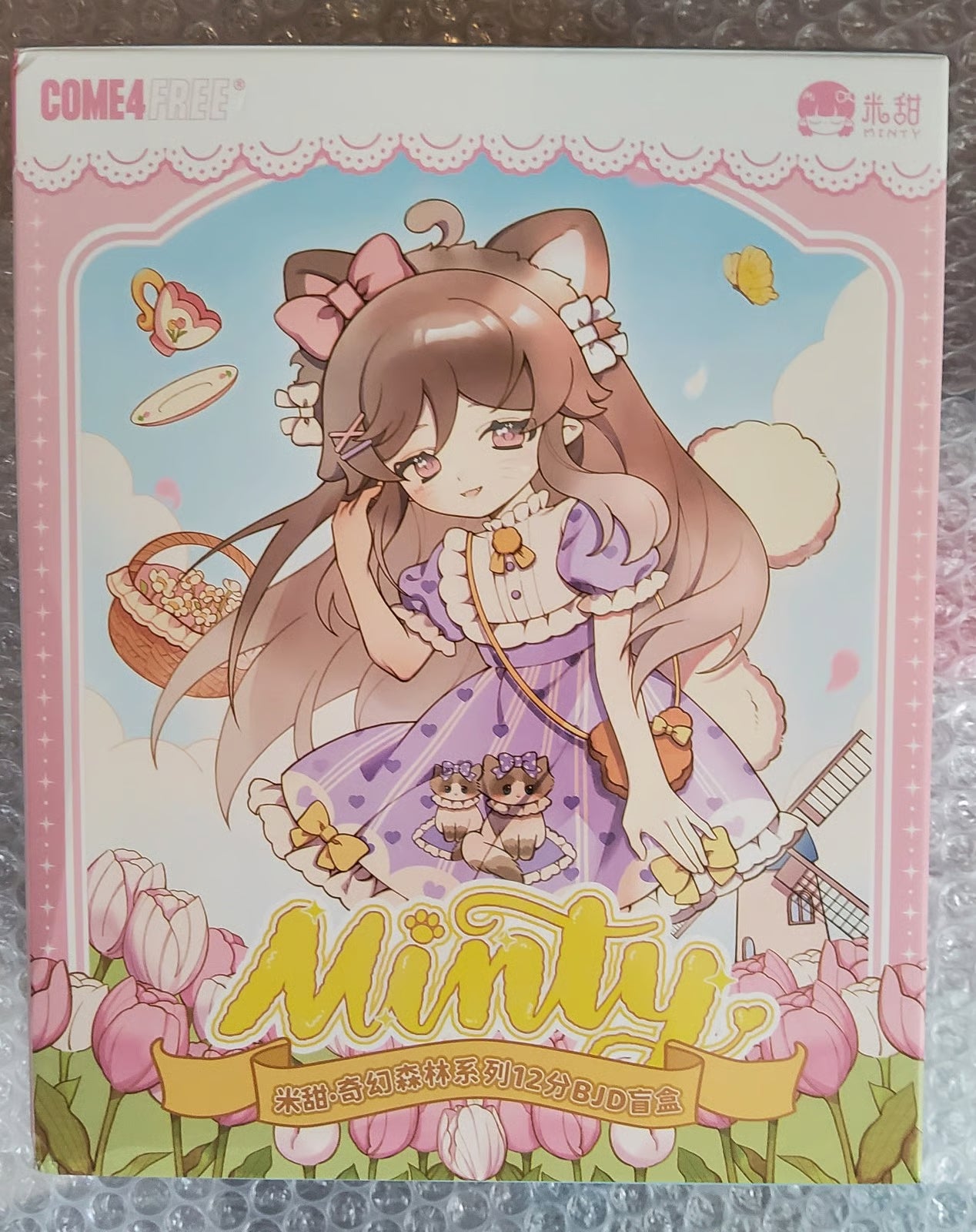 Minty: BJD BLIND BOX - Fantasy Forest