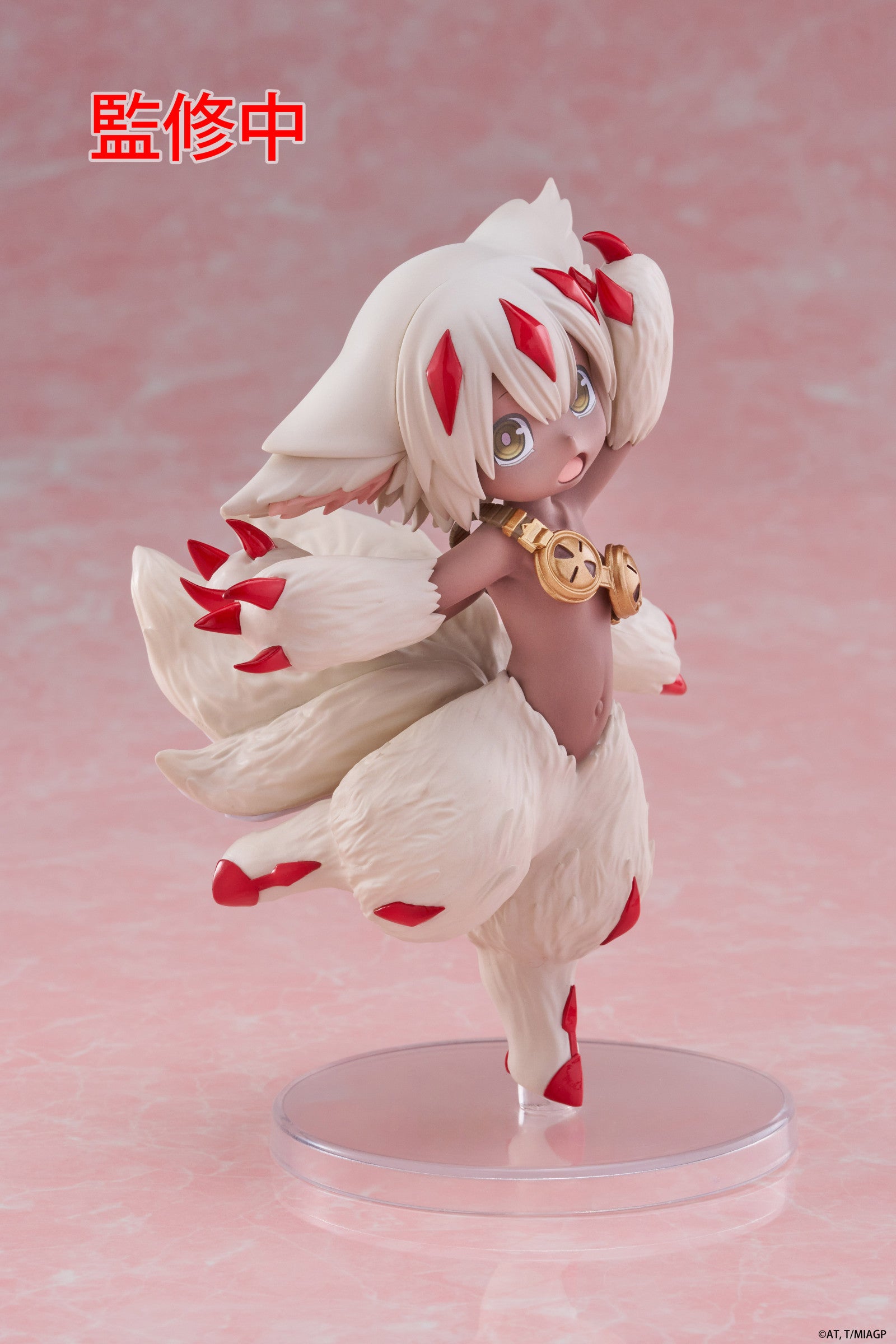 PRE ORDER Made in Abyss the Golden City of the Scorching Sun: COREFUL FIGURE - Faputa