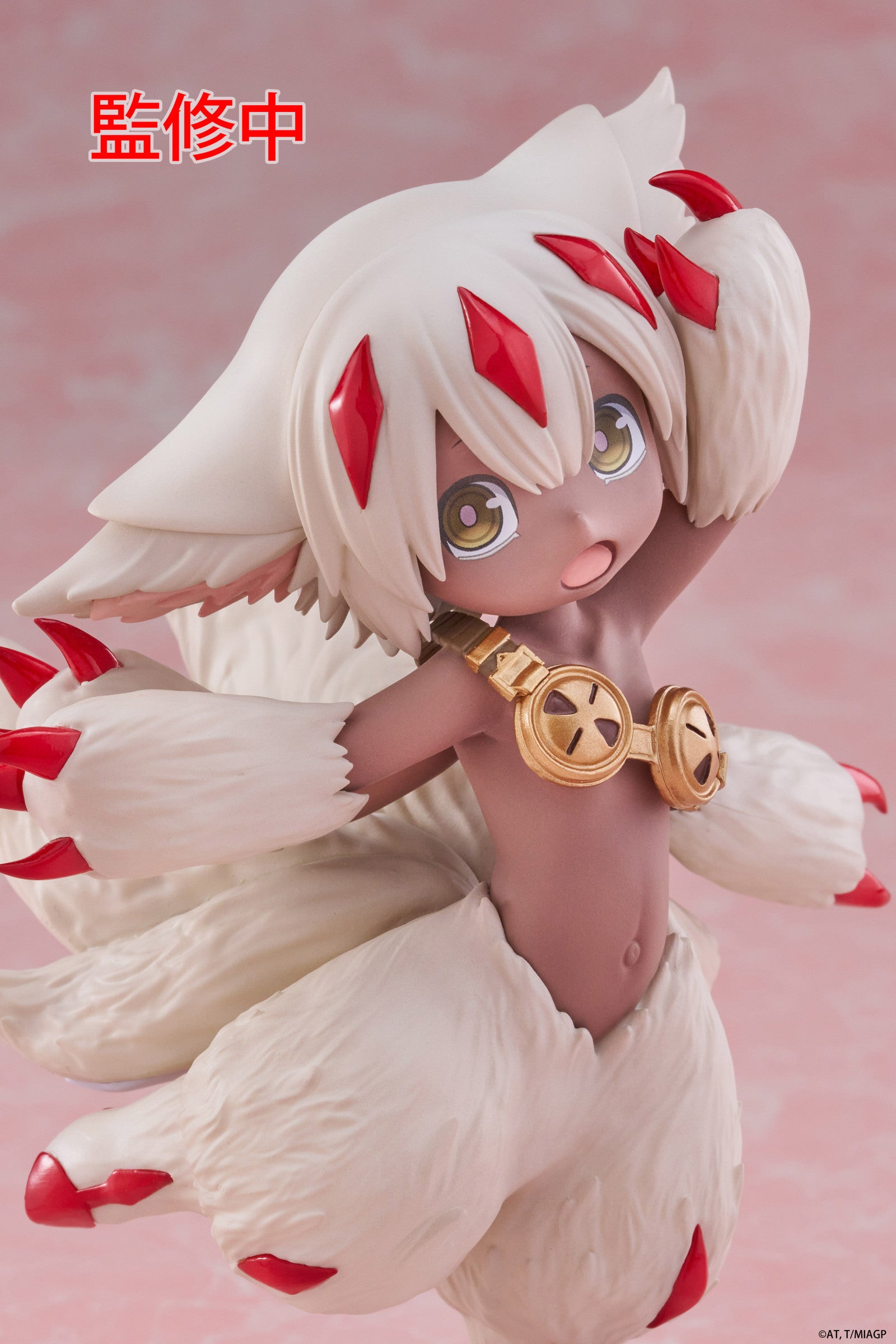 PRE ORDER Made in Abyss the Golden City of the Scorching Sun: COREFUL FIGURE - Faputa