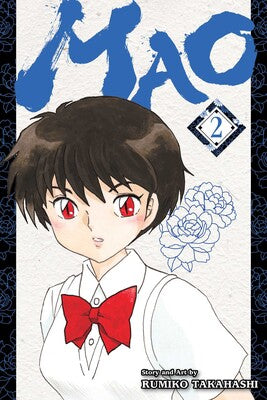 Manga: Mao, Vol. 2