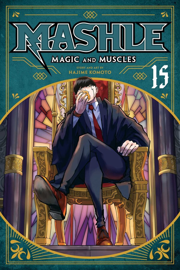 Manga: Mashle Magic and Muscles, Vol. 15