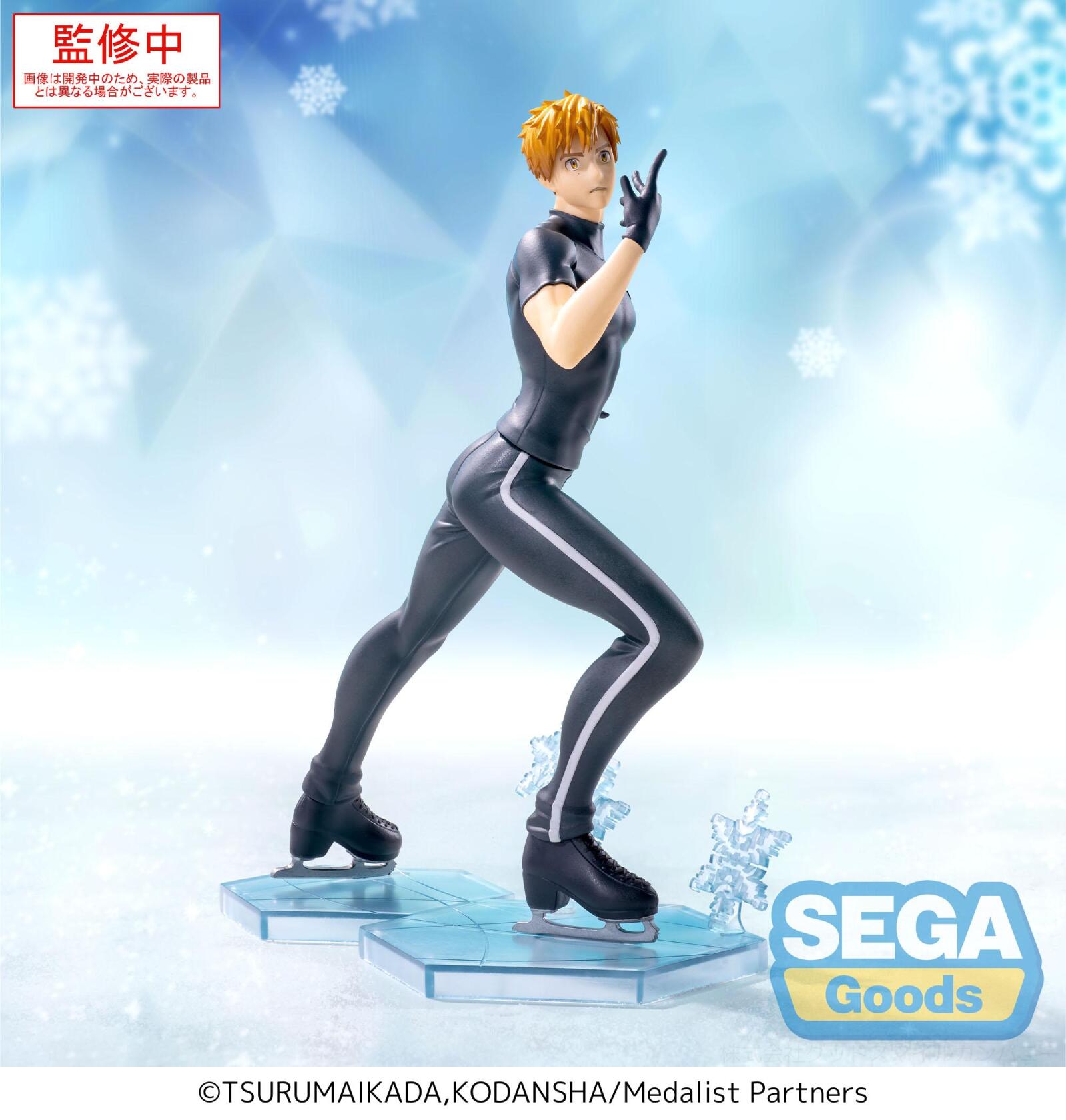 PRE ORDER Medalist: LUMINASTA FIGURE - Tsukasa Akeuraji