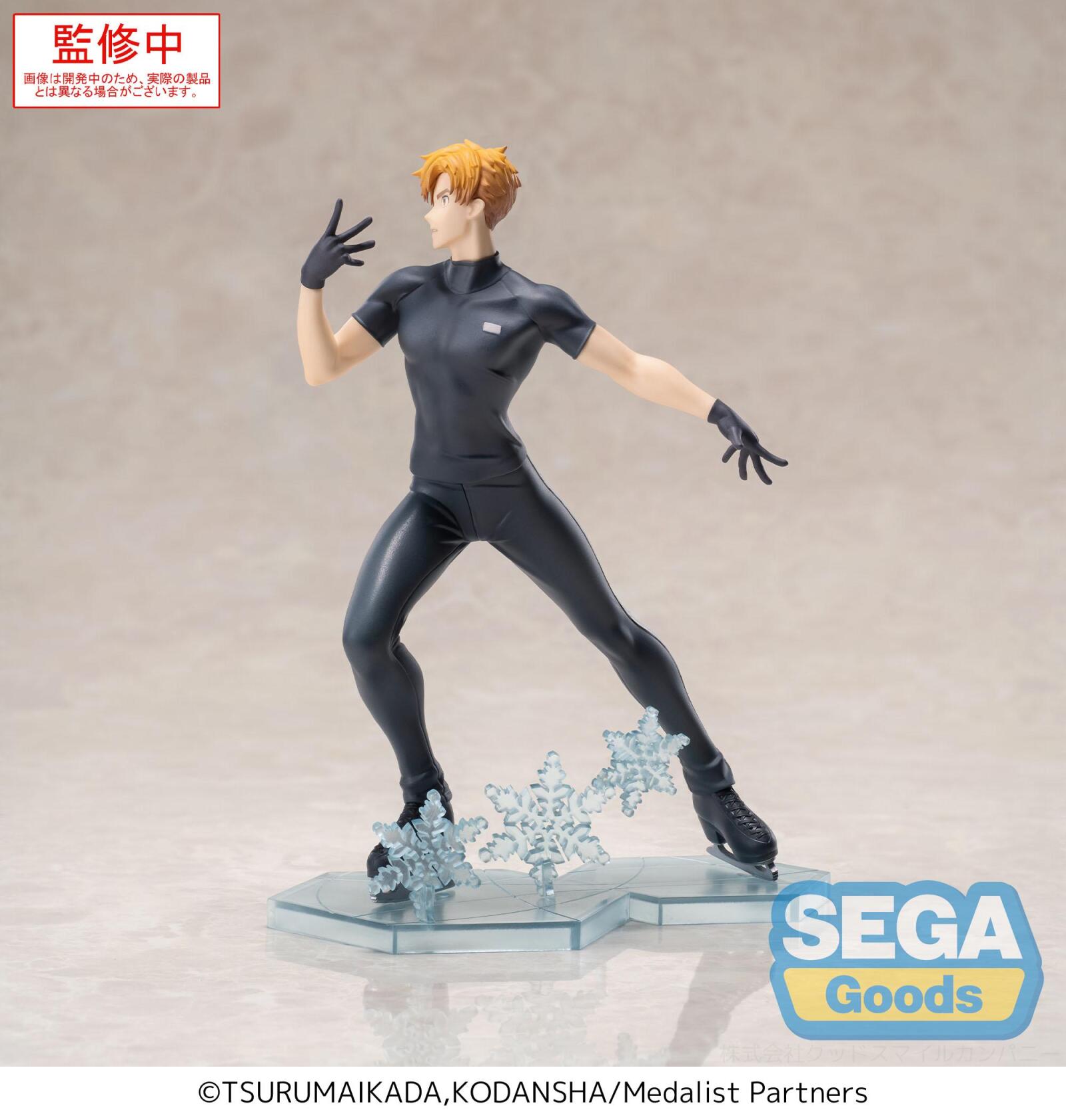 PRE ORDER Medalist: LUMINASTA FIGURE - Tsukasa Akeuraji