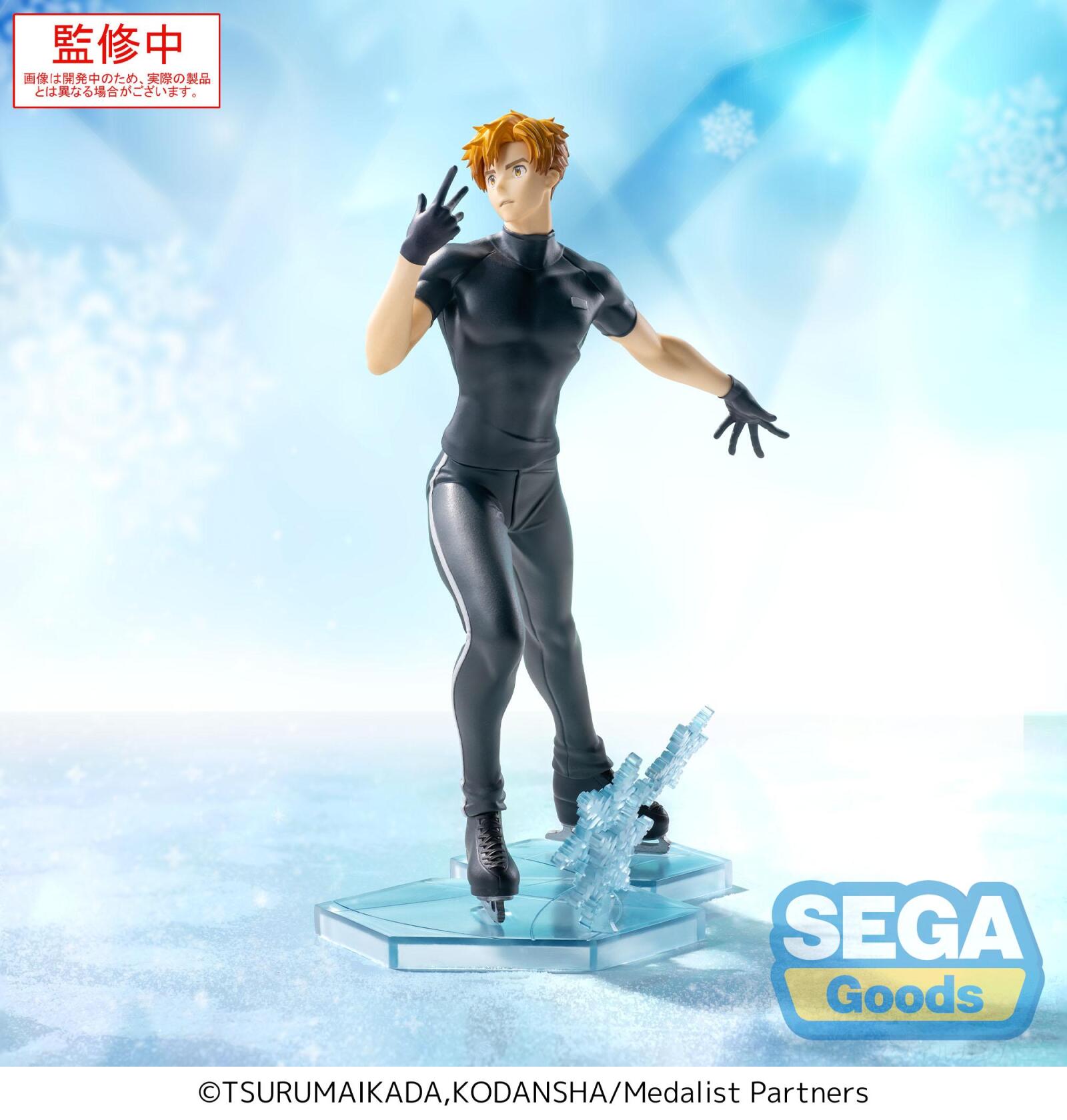 PRE ORDER Medalist: LUMINASTA FIGURE - Tsukasa Akeuraji