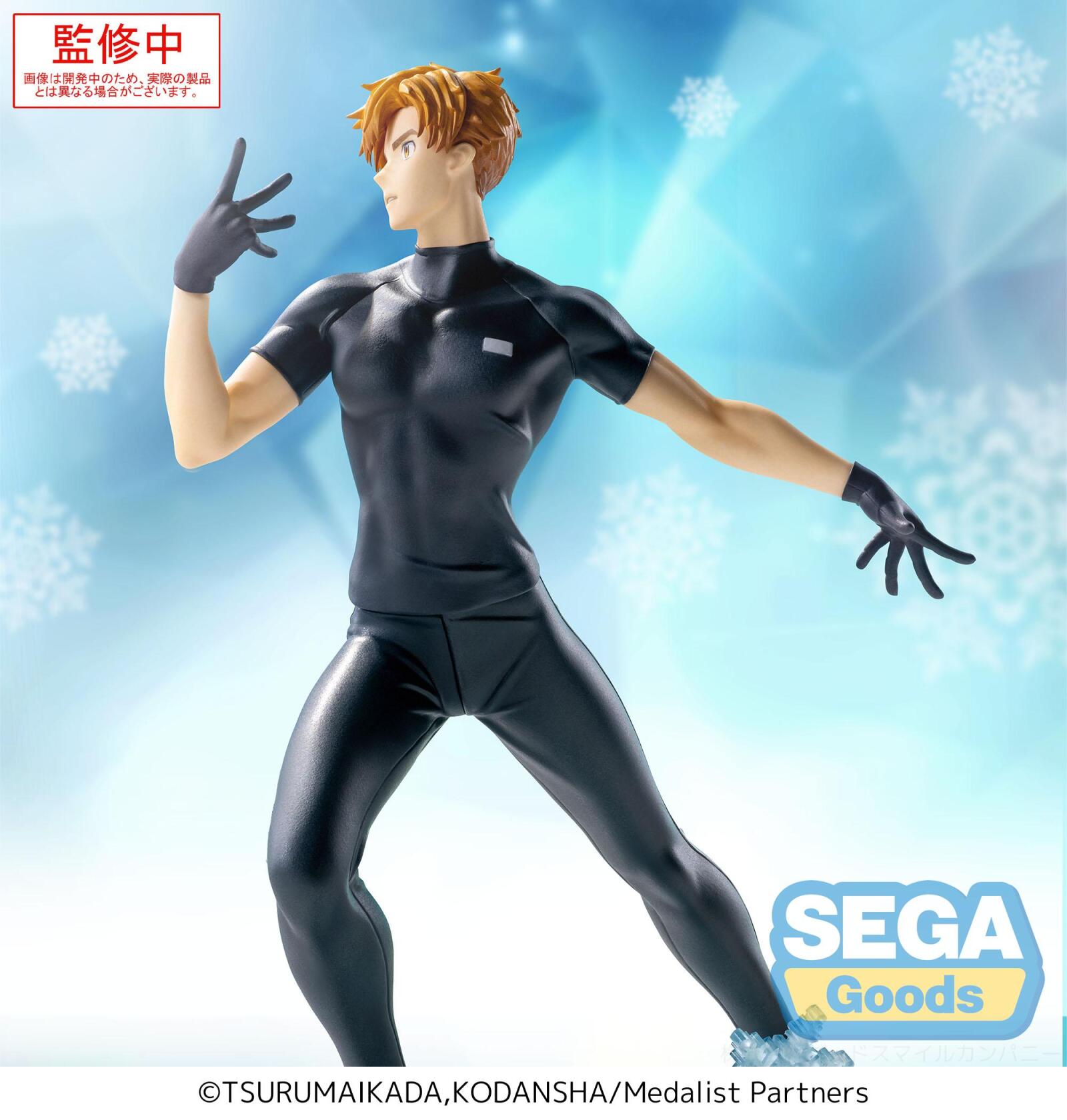 PRE ORDER Medalist: LUMINASTA FIGURE - Tsukasa Akeuraji