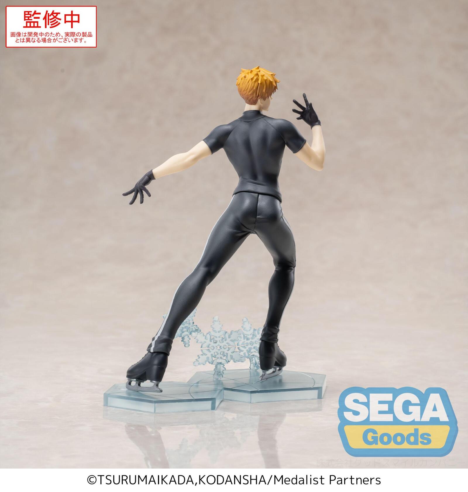 PRE ORDER Medalist: LUMINASTA FIGURE - Tsukasa Akeuraji