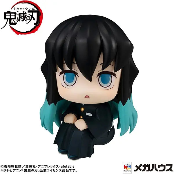Demon Slayer: LOOKUP FIGURE - Muichiro Tokito