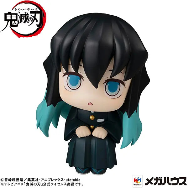 Demon Slayer: LOOKUP FIGURE - Muichiro Tokito