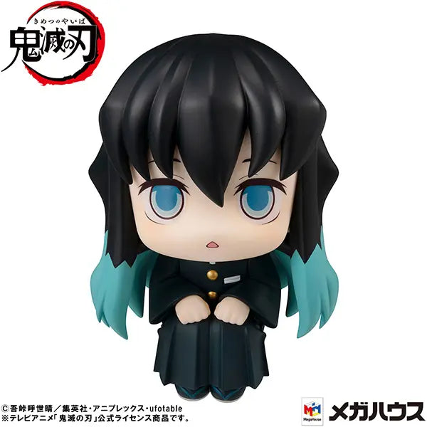 Demon Slayer: LOOKUP FIGURE - Muichiro Tokito