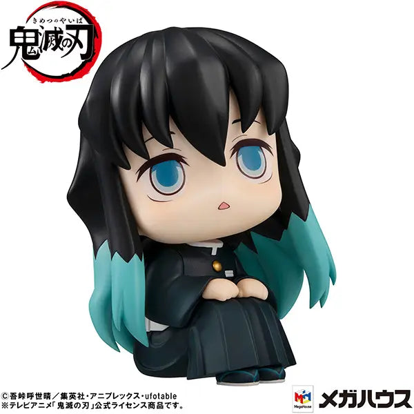 Demon Slayer: LOOKUP FIGURE - Muichiro Tokito