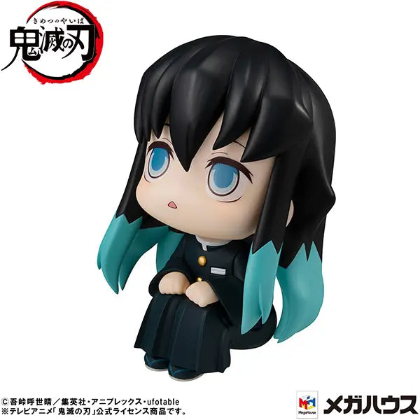 Demon Slayer: LOOKUP FIGURE - Muichiro Tokito