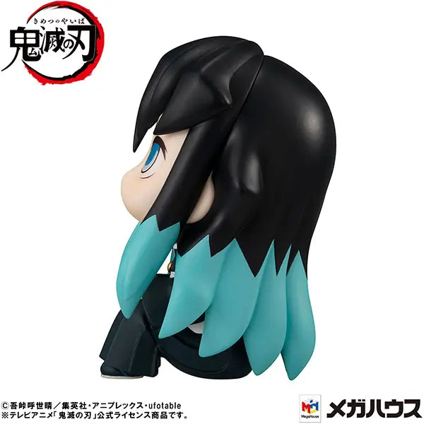 Demon Slayer: LOOKUP FIGURE - Muichiro Tokito