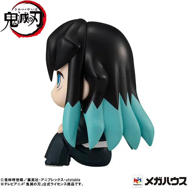 Demon Slayer: LOOKUP FIGURE - Muichiro Tokito