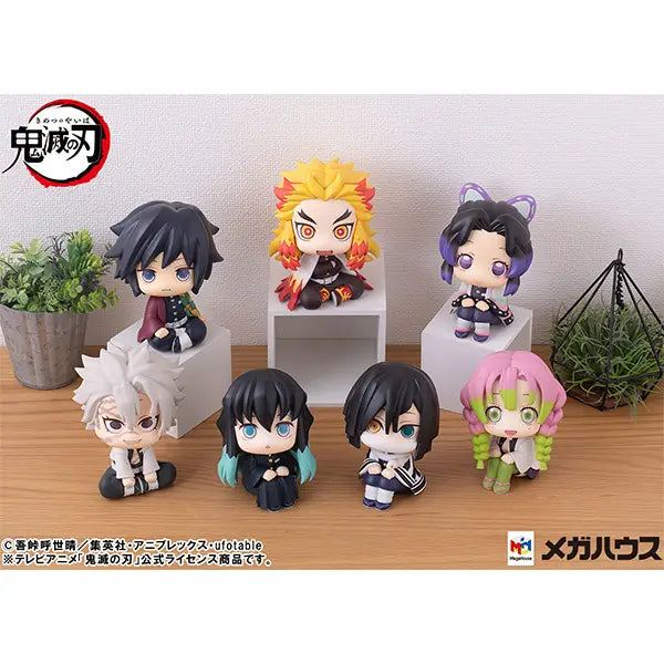 Demon Slayer: LOOKUP FIGURE - Muichiro Tokito