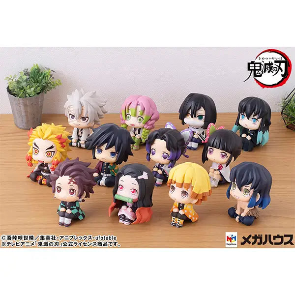 Demon Slayer: LOOKUP FIGURE - Muichiro Tokito